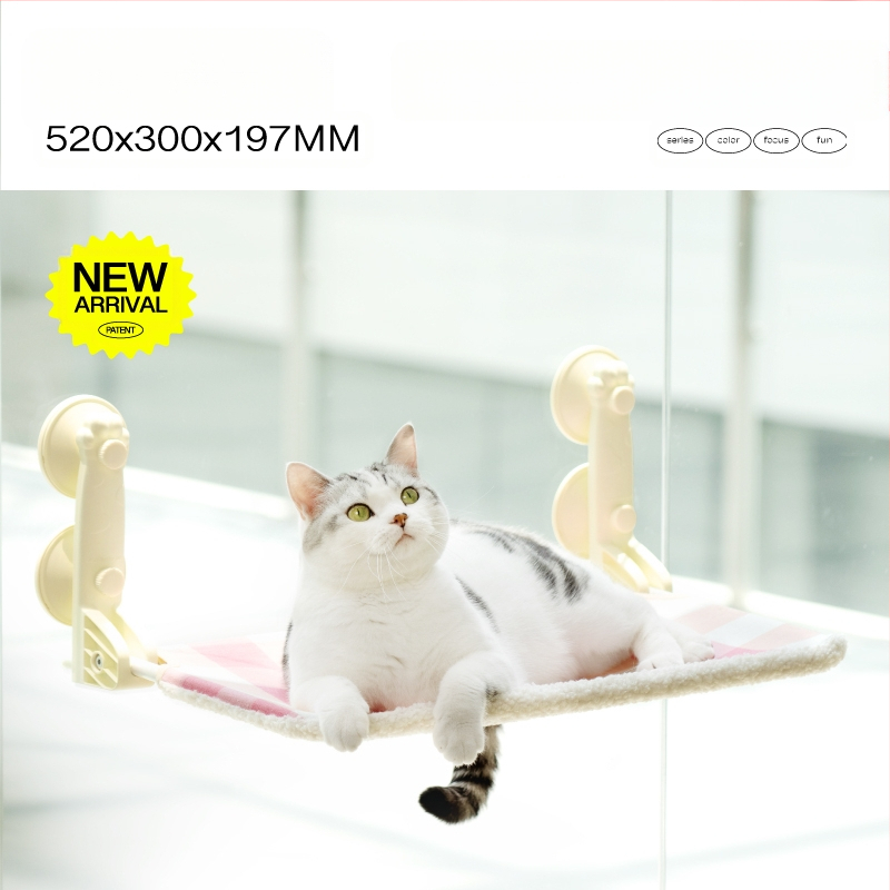 MEWOOFUN lovos katės lizdas langas katės lova mažas balkonas langas hamakas pakabinamas katės lizdas palangė katės stovas