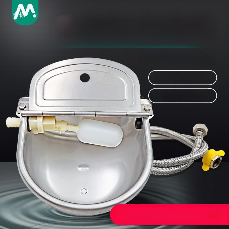 Bol cu apă pentru vaci, pentru reproducere veterinară, mare, din oțel inoxidabil, 80 cm, pachet de țevi de apă, cu bilă plutitoare, bol îngroșat, apă pentru vaci și cai