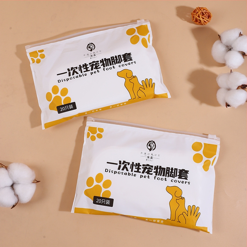 Bao Rou Pet Husă de unică folosință pentru picioare Ieși la plimbare Câine Artefact Anti-murdar Anti-alunecare Husă de picior impermeabilă Pantofi pentru câini Fabrică en-gros