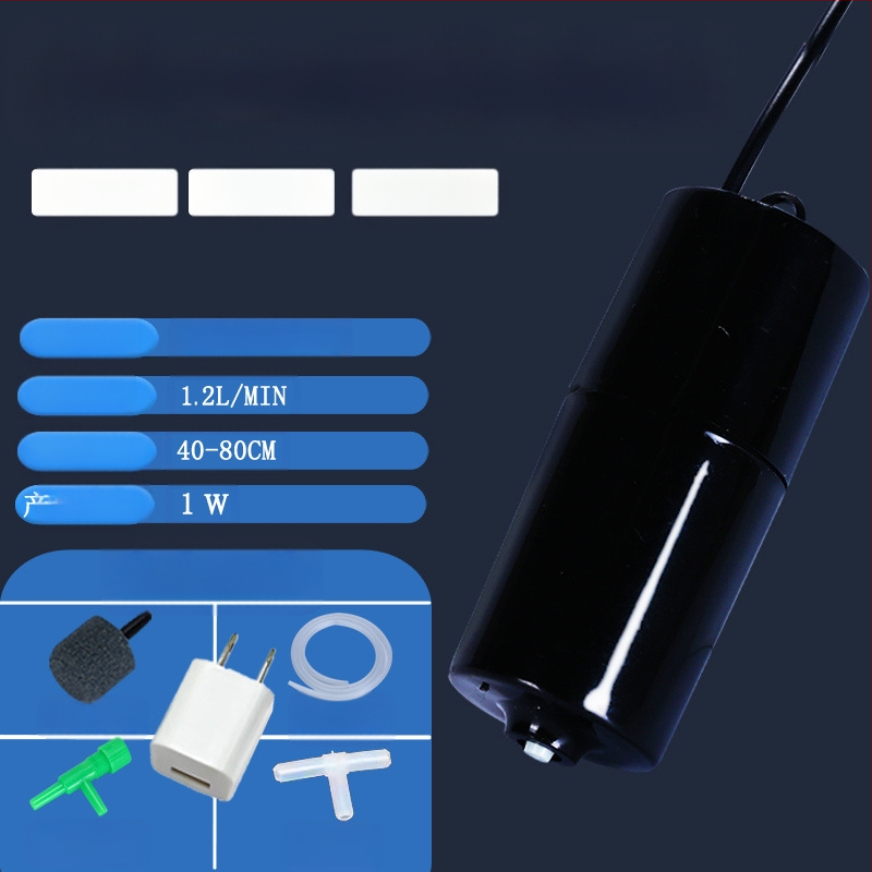 Akvārija skābekļa sūknis mājsaimniecības akvārija skābekļa sūkņa uzlāde bez skaņas skābekļa sūknis makšķerēšanas skābekļa sūknis mazs skābekļa sūknis