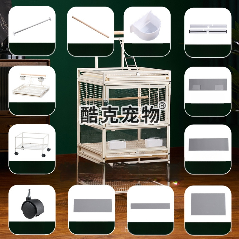 Аксесоари за клетка за папагали Miyagi, горна стойка Daquan, стойка за съхранение, ролка, станция, пръчка, кутия за храна, прозрачен панел, преграда, ексклузивна