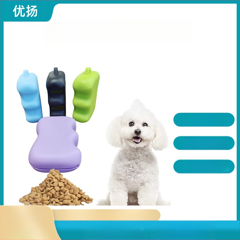 Silikonska vrećica za grickalice za kućne ljubimce, vrećica za hranjenje za dresuru pasa, vrećica za hranu za šetnju pasa na otvorenom, vrećica za grickalice za pse, prijenosna za vanjsku upotrebu