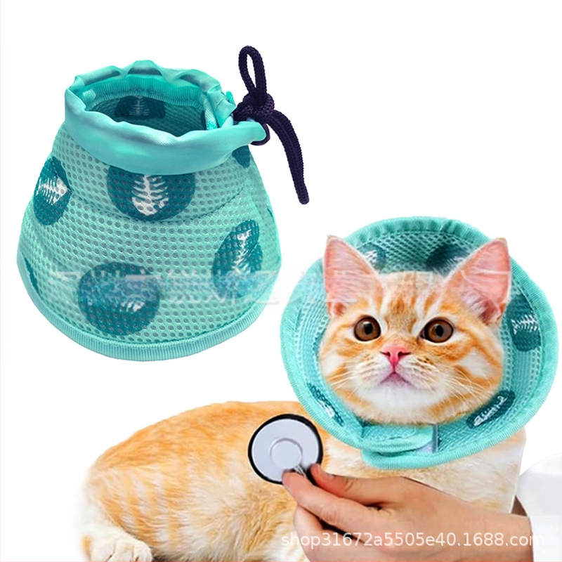 Нов нашийник за домашни любимци за котки, конусен нашийник за котки, нашийник за котки против облизване, нашийник против облизване за котки, нашийник за глава на котка