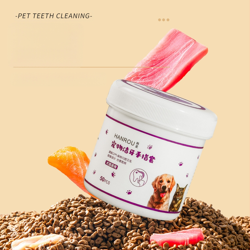 Μαντηλάκια καθαρισμού δοντιών κατοικίδιων ζώων, καθαρισμός δοντιών σκύλου, αφαίρεση πέτρας, φρέσκια αναπνοή γάτας, πέτρινο μανίκι δακτύλου