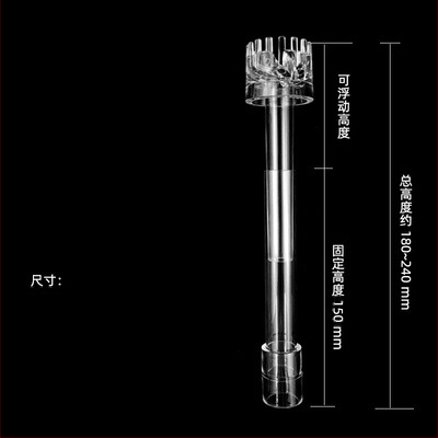 Akvariumo alyvos plėvelės valiklis gėlių krepšeliui plūduriuojantis akvariumas alyvos plėvelės valiklis žolės akvariumas mažas vandens paviršiaus alyvos plėvelė sūkurinis gėlių krepšelis