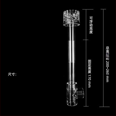 Akvariumo alyvos plėvelės valiklis gėlių krepšeliui plūduriuojantis akvariumas alyvos plėvelės valiklis žolės akvariumas mažas vandens paviršiaus alyvos plėvelė sūkurinis gėlių krepšelis