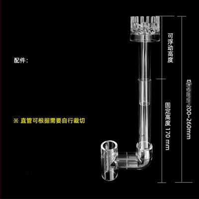 Akvariumo alyvos plėvelės valiklis gėlių krepšeliui plūduriuojantis akvariumas alyvos plėvelės valiklis žolės akvariumas mažas vandens paviršiaus alyvos plėvelė sūkurinis gėlių krepšelis