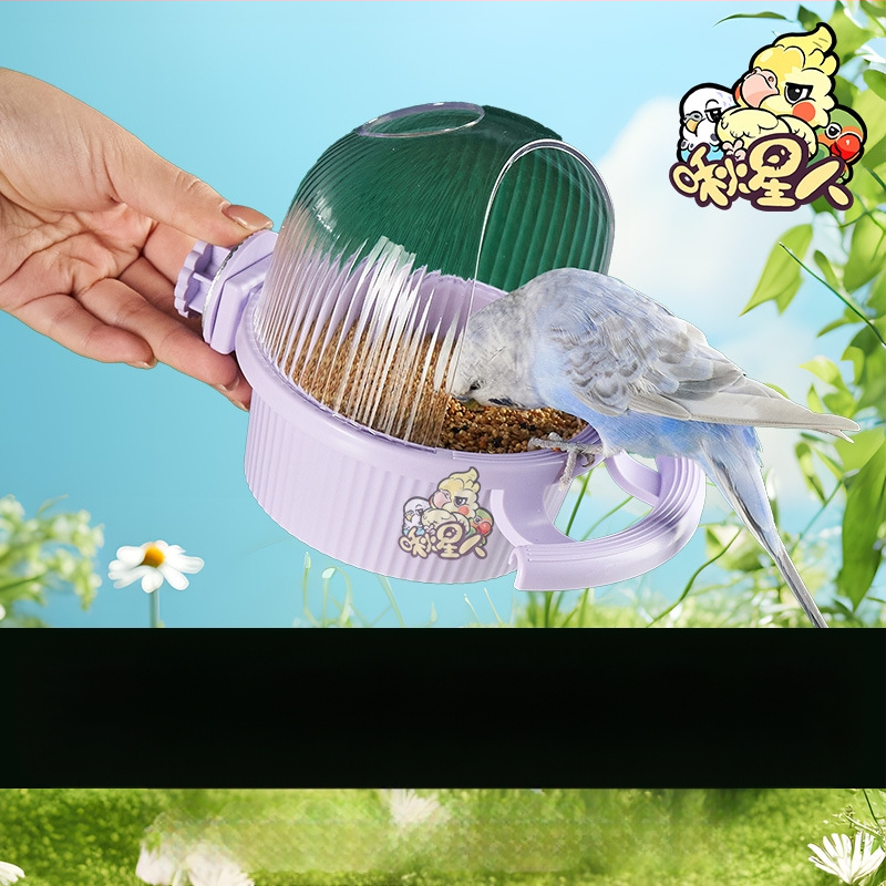 Hranilica za ptice, vodootporna posuda za hranu, makroni s stalkom od vrpce, kavez s unutarnjim fiksnim križem, svileni kavez za ptice, kutija za hranu velikog kapaciteta