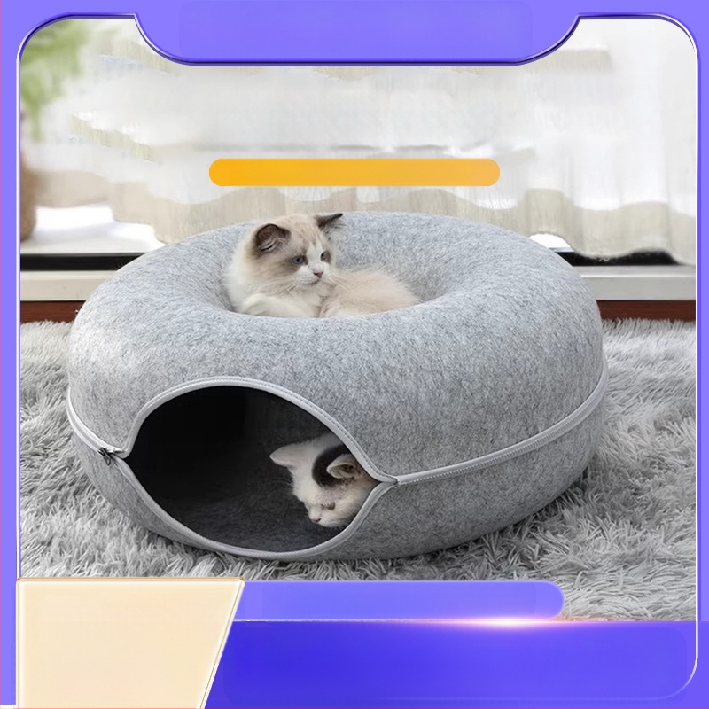 Cross-Border Donut filcano gnijezdo za mačke, uklonjivo i perivo, zatvoreno gnijezdo za kućne ljubimce, univerzalni tunel za mačke od filca za četiri godišnja doba