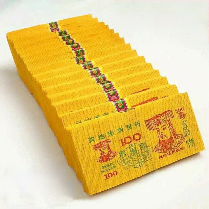 Ohverdustarvete Mingbi rabarberipiletid Põletav paber Yuanbao paberraha Haua pühkimine Esivanem Kollane paber Qingming Zhongyuani festivali artiklid Changzhen