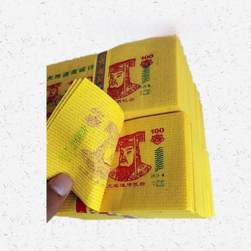 Ohverdustarvete Mingbi rabarberipiletid Põletav paber Yuanbao paberraha Haua pühkimine Esivanem Kollane paber Qingming Zhongyuani festivali artiklid Changzhen