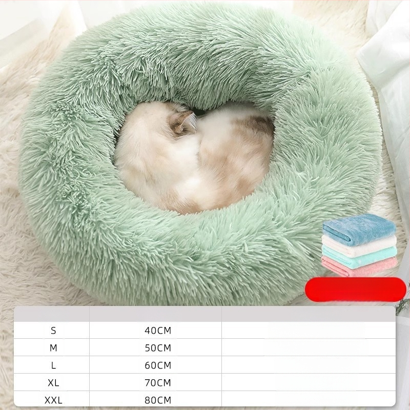 Котешко гнездо Kennel Four Seasons Универсално зимно топло плюшено котешко гнездо за спане, голямо, средно, малко куче, домашни любимци