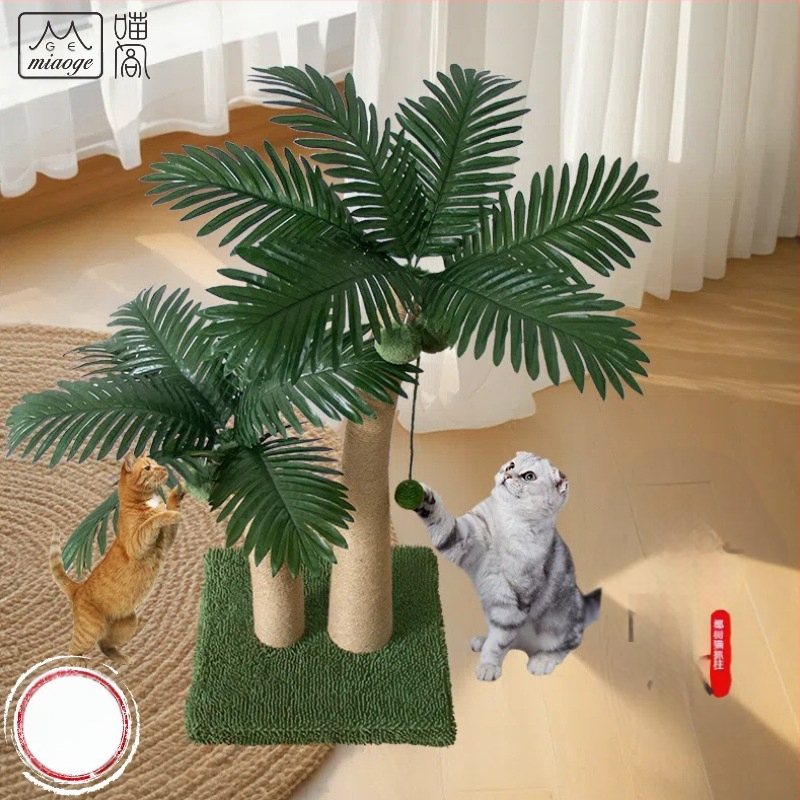 A Meow pavilon trópusi esőerdő sorozatú macskamászókát gyárt és forgalmaz, macskakaparó oszlopot, macskafészeket és macskakaparó deszkákat.