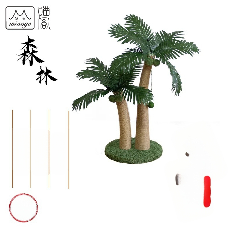 A Meow pavilon trópusi esőerdő sorozatú macskamászókát gyárt és forgalmaz, macskakaparó oszlopot, macskafészeket és macskakaparó deszkákat.