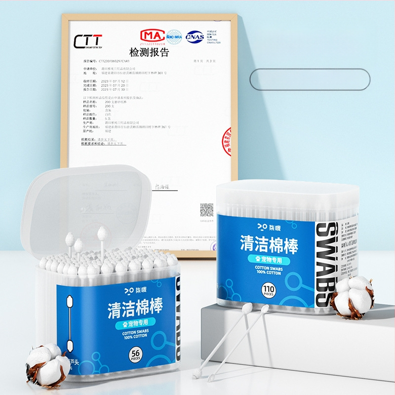 Lemmikloomade kõrvapuhastusvatitups 110 tk koera kõrvavaigu kõrvalõhna eeterliku õli vatitups kassi kõrvapuhastusvedelik kõrvapesuvedelik