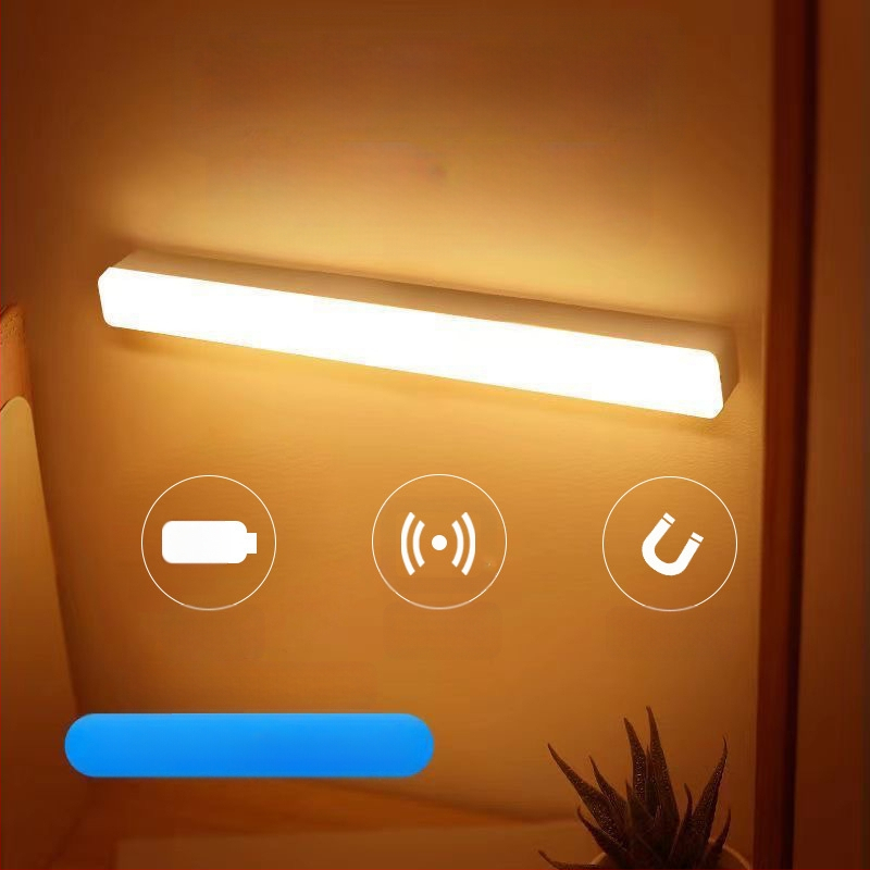 Intelligentne inimkeha anduriga lamp, kapp, riidekapp, öökapp, magnetiline sisseehitatud USB-laadimisega infrapunane öövalgusti, hulgimüük