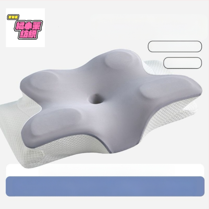 Kaelapadi padi koos padjapüüriga, üks ülikond, aeglaselt tagasilöögiga mälupadi, padja südamik, sügav uni, emakakaela padi, mäluga puuvillane padi