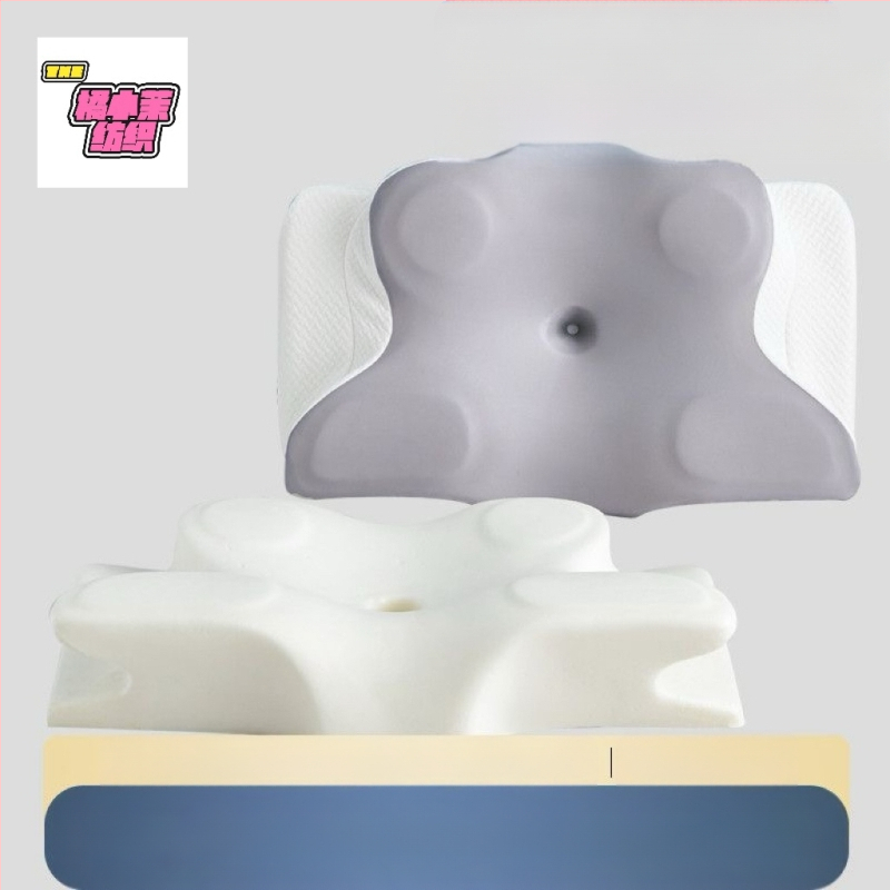 Kaelapadi padi koos padjapüüriga, üks ülikond, aeglaselt tagasilöögiga mälupadi, padja südamik, sügav uni, emakakaela padi, mäluga puuvillane padi