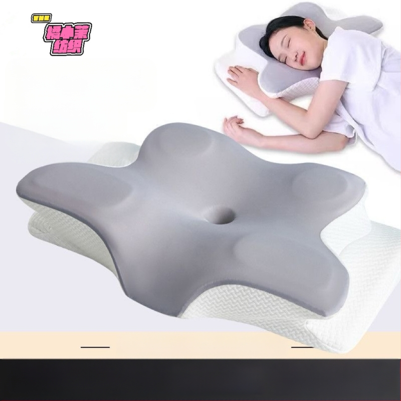 Kaelapadi padi koos padjapüüriga, üks ülikond, aeglaselt tagasilöögiga mälupadi, padja südamik, sügav uni, emakakaela padi, mäluga puuvillane padi