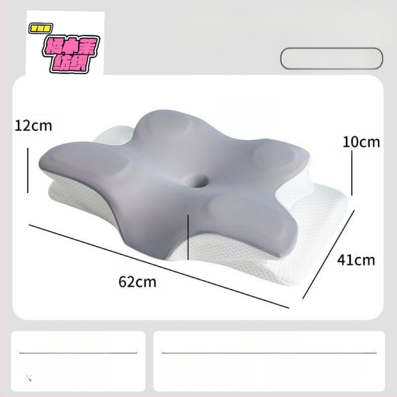 Kaelapadi padi koos padjapüüriga, üks ülikond, aeglaselt tagasilöögiga mälupadi, padja südamik, sügav uni, emakakaela padi, mäluga puuvillane padi