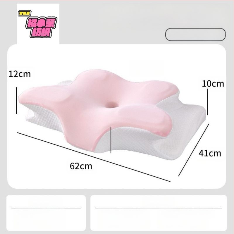 Kaelapadi padi koos padjapüüriga, üks ülikond, aeglaselt tagasilöögiga mälupadi, padja südamik, sügav uni, emakakaela padi, mäluga puuvillane padi