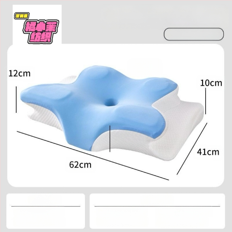 Kaelapadi padi koos padjapüüriga, üks ülikond, aeglaselt tagasilöögiga mälupadi, padja südamik, sügav uni, emakakaela padi, mäluga puuvillane padi