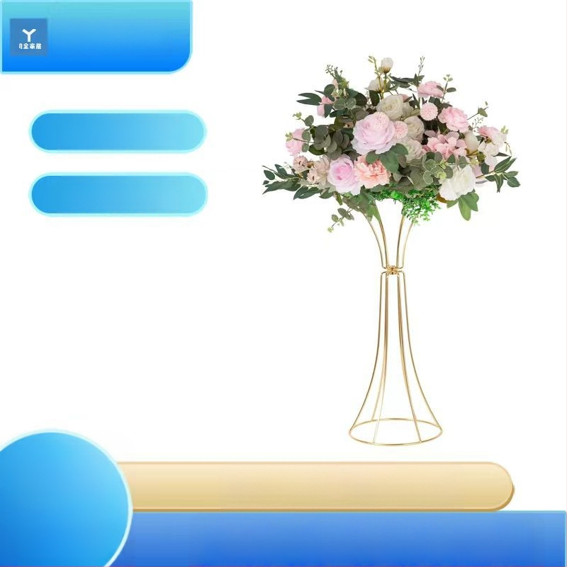 Ковано желязо Геометрични кухи орнаменти за цветя със златна талия, цветя за сватбена маса, цветя за сватбени реквизити, пътна стойка за цветя