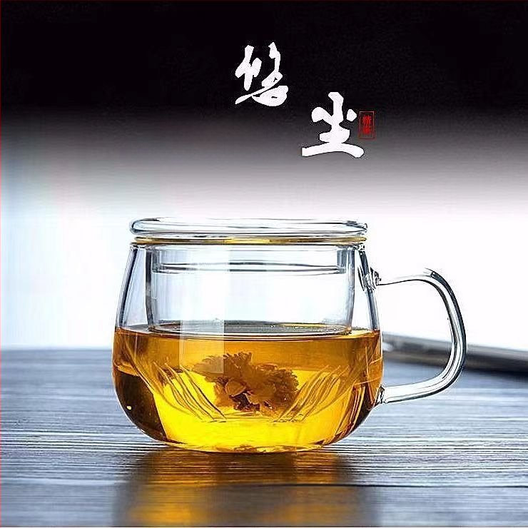 Grybų formos trijų dalių stiklinių puodelių rinkinys su filtru, didelės talpos gėlių arbatai plikyti, tinkamas naudoti namuose ir biure, atsparus aukštai temperatūrai