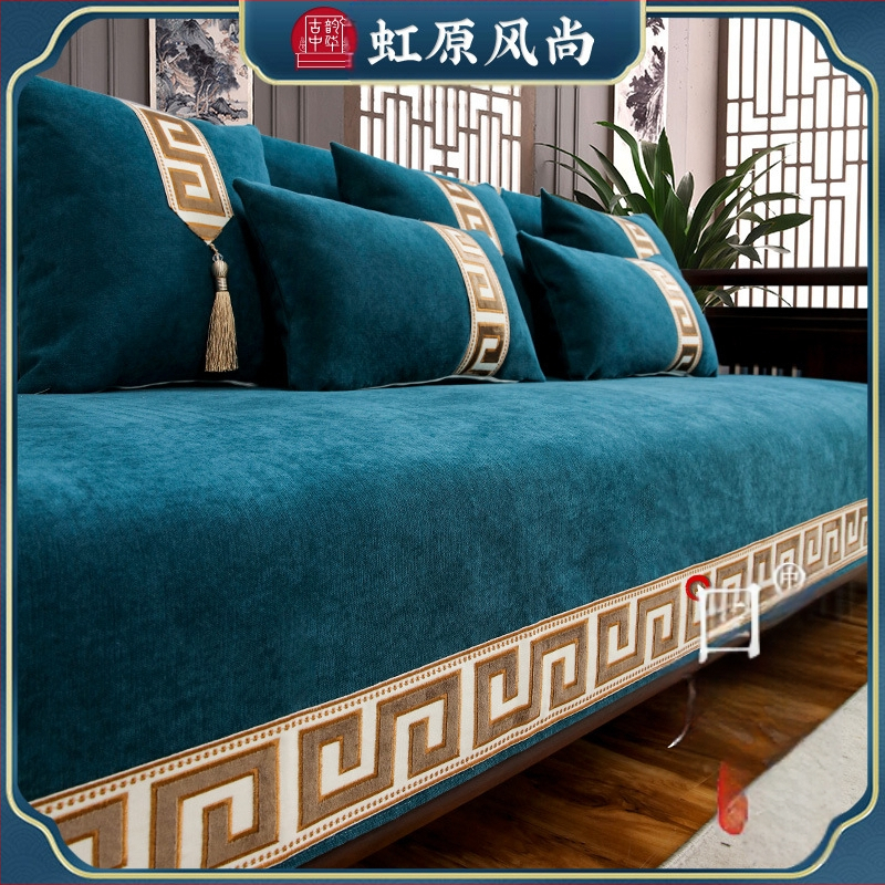 Kruopščiai atrinkta „Hongyuan“ madinga medžio masyvo sofos pagalvėlė, raudonmedžio pagalvėlė, chinoiserie, naujas chinoiserie medienos sofos pagalvėlės užvalkalas, universalus visiems metų laikams.