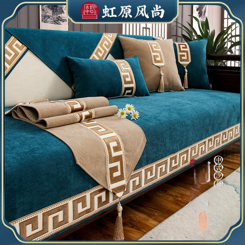 Kruopščiai atrinkta „Hongyuan“ madinga medžio masyvo sofos pagalvėlė, raudonmedžio pagalvėlė, chinoiserie, naujas chinoiserie medienos sofos pagalvėlės užvalkalas, universalus visiems metų laikams.