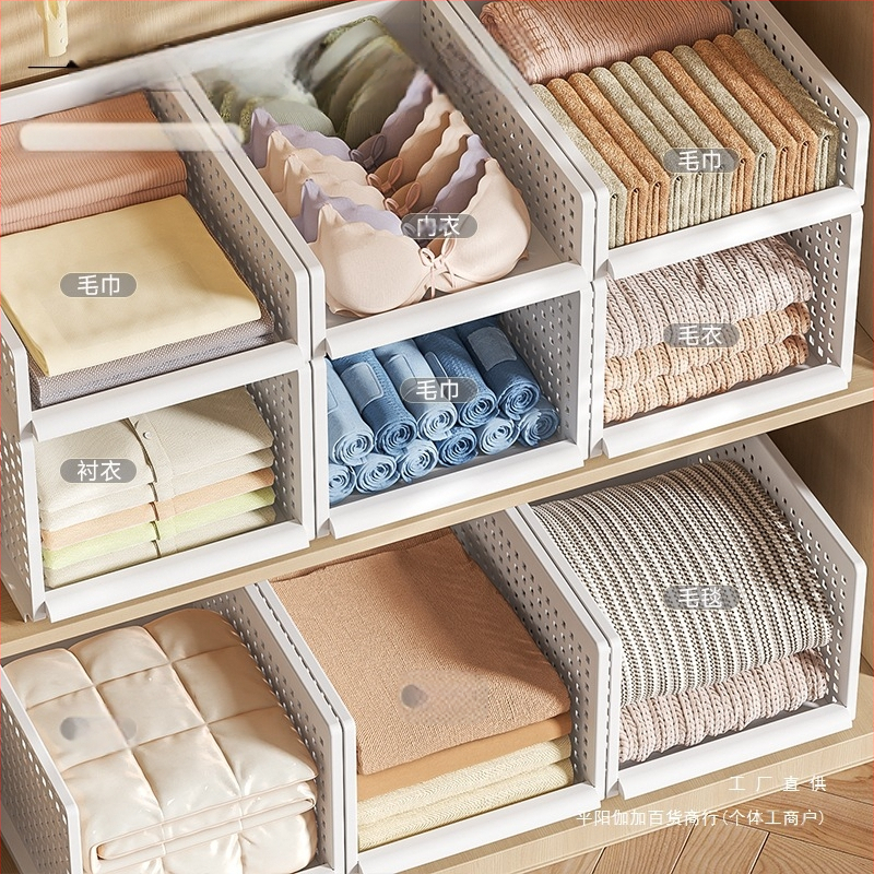 Гардероб за съхранение на многопластови дрехи за дома, спалня, тип чекмедже, куха кутия за съхранение, удебелена преграда