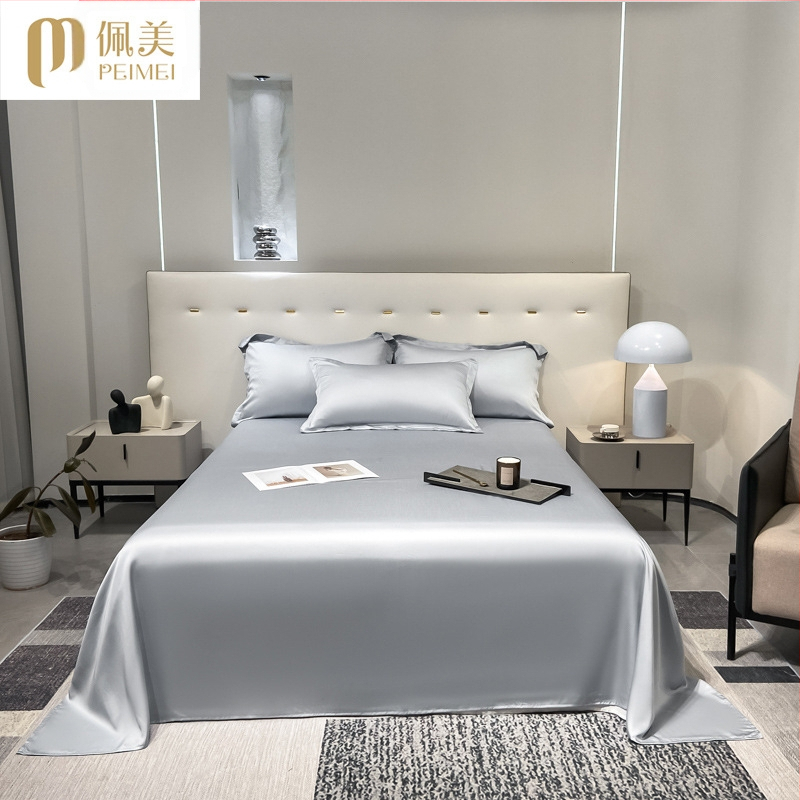 Nauja aukščiausios klasės Tencel vientisos spalvos šilkinė stumdoma, šviesi, prabangi viešbučio vasarinė plona viengulė dvigulė lyocell paklodė