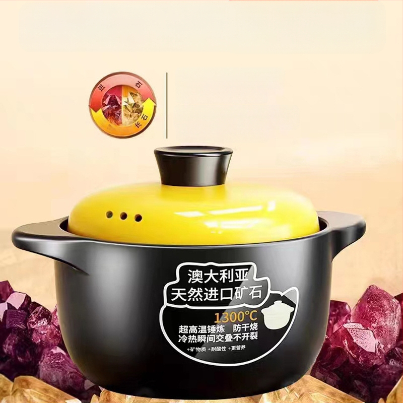 Troškintuvas, buitinis dujinis, aukštai temperatūrai atsparus, keraminis sriubos puodas, sausai degantis, neskilinėjantis dujinės viryklės specialus sriubos puodas