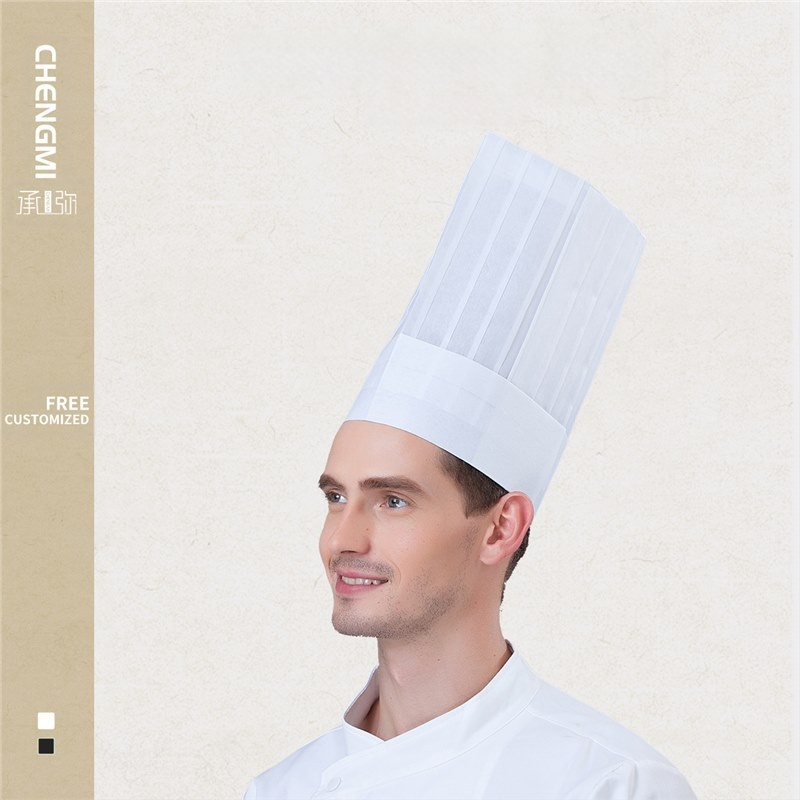 Ühekordselt kasutatav lausriidest peakoka müts, meeste peakoka paksendatud töömüts, kondiitritoodete küpsetamise lääne peakoka müts