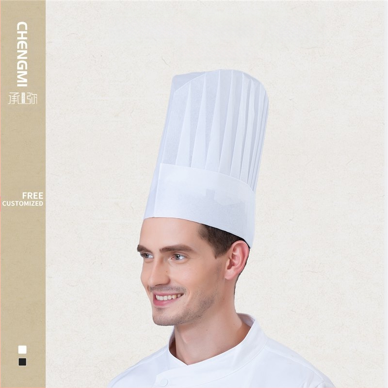 Ühekordselt kasutatav lausriidest peakoka müts, meeste peakoka paksendatud töömüts, kondiitritoodete küpsetamise lääne peakoka müts