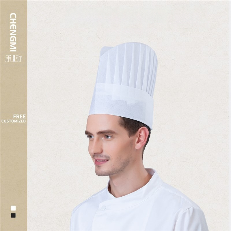 Ühekordselt kasutatav lausriidest peakoka müts, meeste peakoka paksendatud töömüts, kondiitritoodete küpsetamise lääne peakoka müts