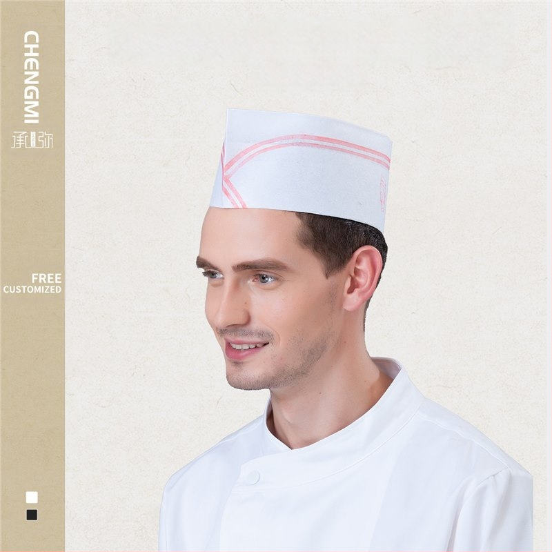 Ühekordselt kasutatav lausriidest peakoka müts, meeste peakoka paksendatud töömüts, kondiitritoodete küpsetamise lääne peakoka müts