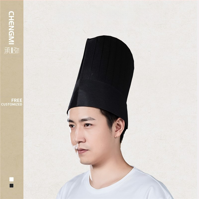 Ühekordselt kasutatav lausriidest peakoka müts, meeste peakoka paksendatud töömüts, kondiitritoodete küpsetamise lääne peakoka müts