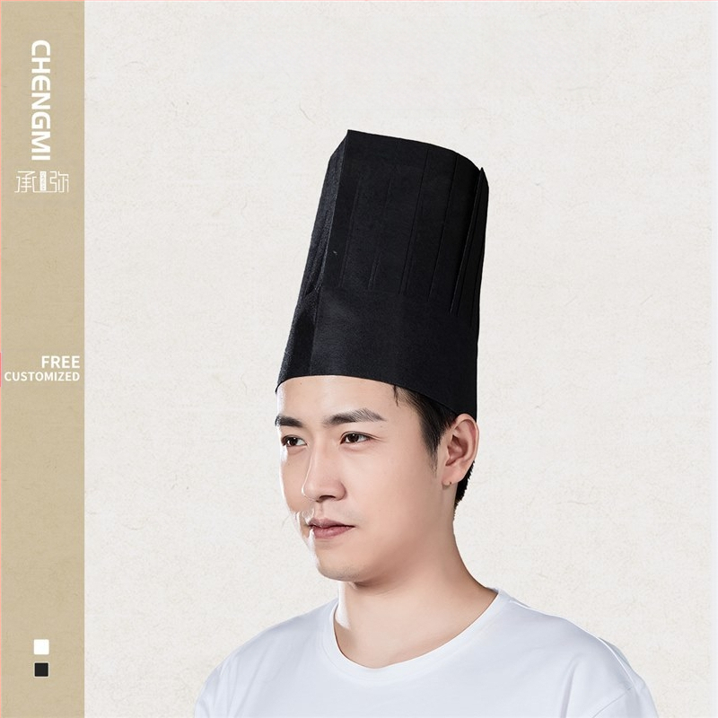 Ühekordselt kasutatav lausriidest peakoka müts, meeste peakoka paksendatud töömüts, kondiitritoodete küpsetamise lääne peakoka müts