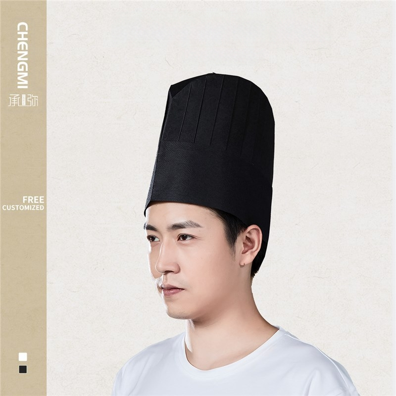 Ühekordselt kasutatav lausriidest peakoka müts, meeste peakoka paksendatud töömüts, kondiitritoodete küpsetamise lääne peakoka müts