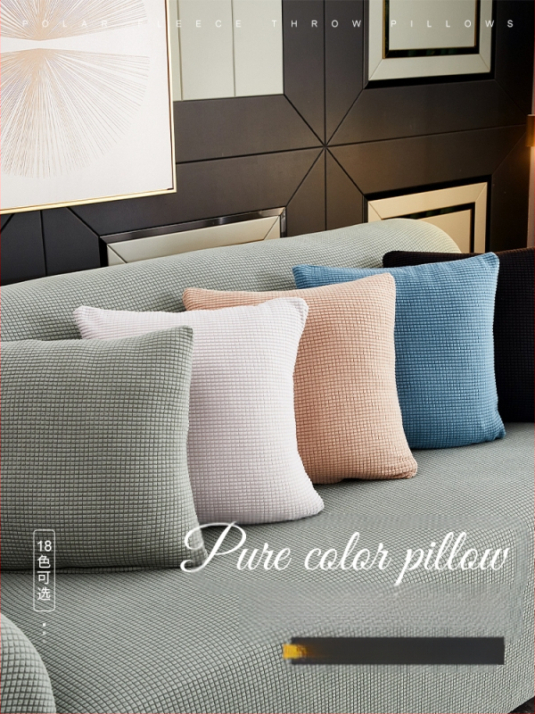 V45O sustorintas svetainės pagalvės užvalkalas, sofos pagalvėlė, biuro juosmens pagalvės užvalkalas, lovos atlošo pagalvėlė, kvadratinis Nr.