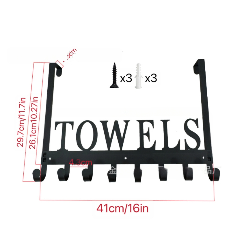 Geležinis kabliukas laiškams skersai krašto, nuimamas durų kabliukas rūbinei, virtuvės kabliukas be perforatoriaus už durų