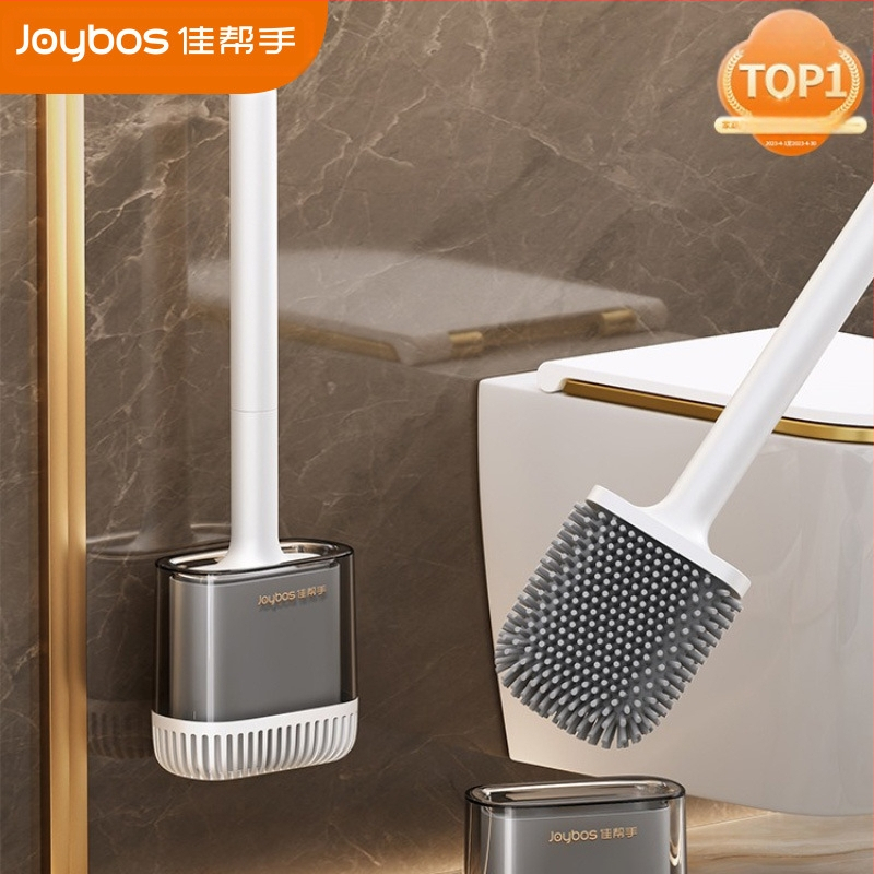 „Jia Helper“ silikoninis tualetinis šepetys, namų apyvokos reikmenų, 2023 m. naujas vonios kambario prie sienos tvirtinamas tualetinis šepetys
