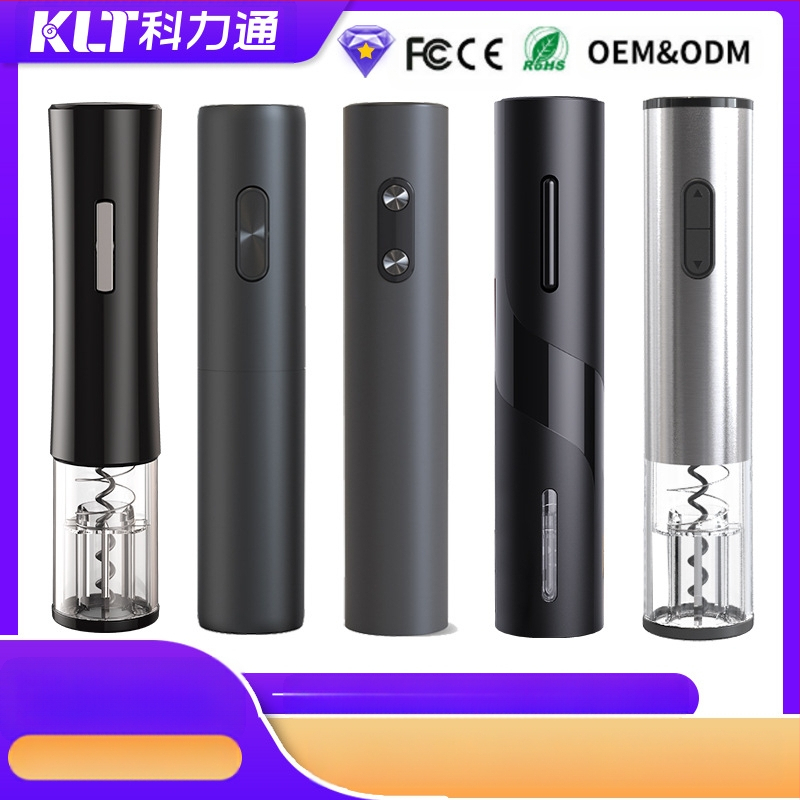 Baterinis elektrinis vyno butelių atidarytuvas, automatinis nešiojamas vyno vyno butelių atidarytuvas, paprasta dovanų dėžutės pakuotė