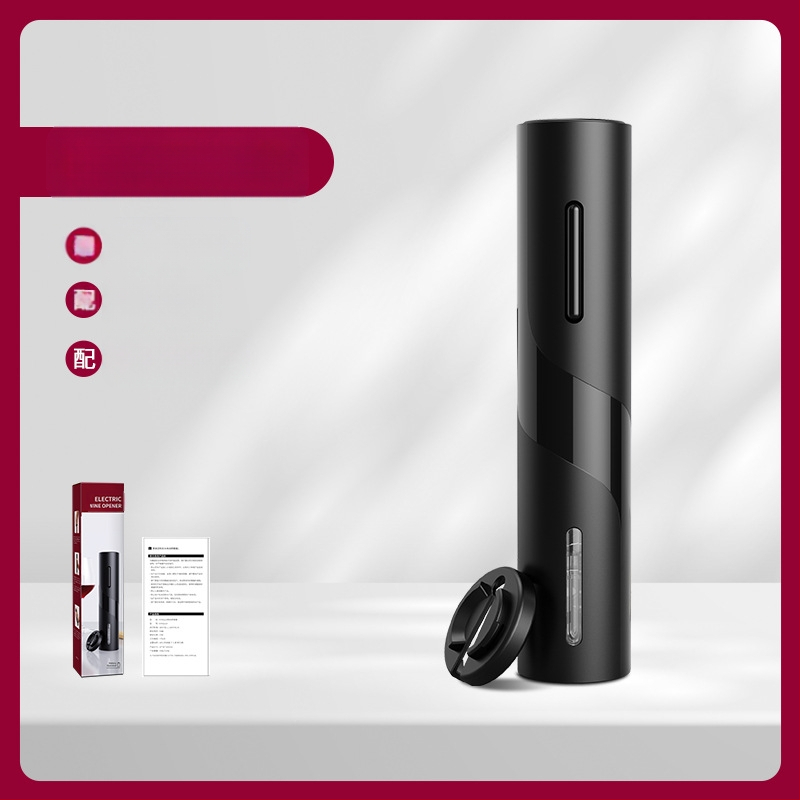 Baterinis elektrinis vyno butelių atidarytuvas, automatinis nešiojamas vyno vyno butelių atidarytuvas, paprasta dovanų dėžutės pakuotė