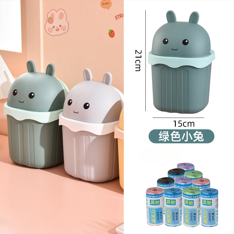 Maza izmēra galda atkritumu tvertne, jauka mini mājsaimniecības darba virsma, bērnu rakstāmgalds, biroja galds, gulta, atkritumu tvertne pie gultas