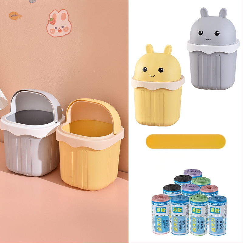 Maza izmēra galda atkritumu tvertne, jauka mini mājsaimniecības darba virsma, bērnu rakstāmgalds, biroja galds, gulta, atkritumu tvertne pie gultas