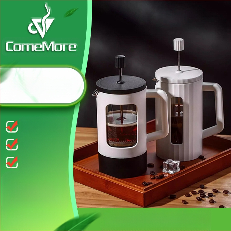 Piiriülene lihtne kõrge boorsilikaatklaasist majapidamiskohvitass Prantsuse kohvi jagamispott Käsipruulimispott Kohvikann Prantsuse presspott