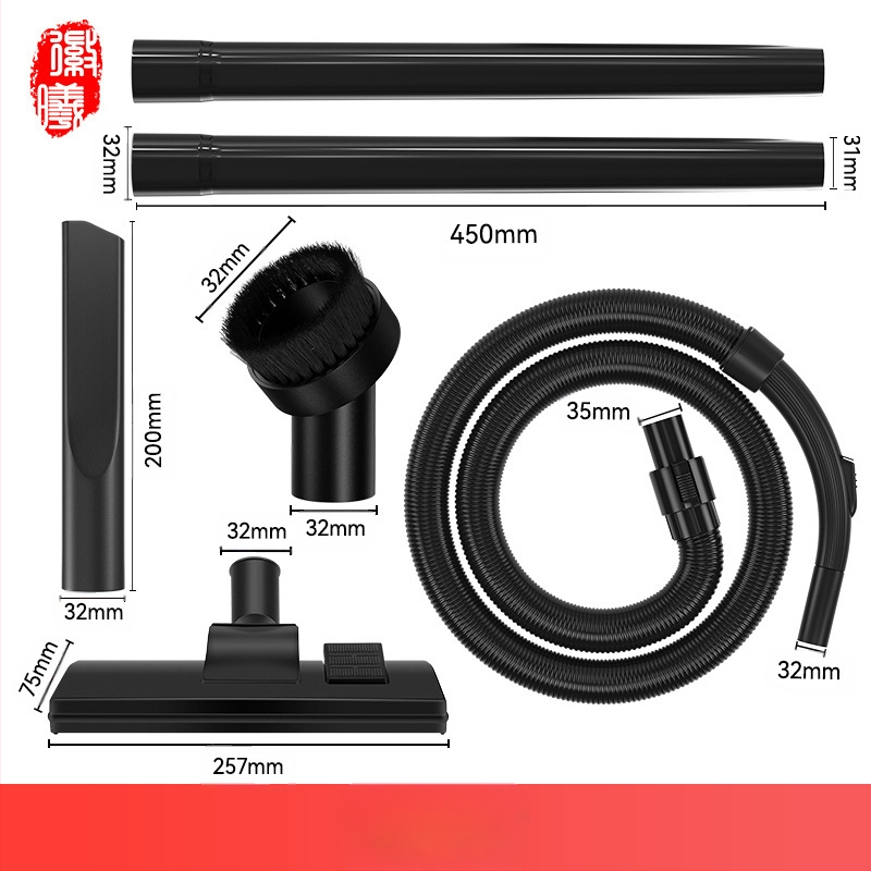 Zhenmei pielāgojas Midea putekļsūcēja cauruļu šļūteņu piederumiem Qw12T-05F/07K/607 sūkšanas galviņa taisna caurules birstes galva