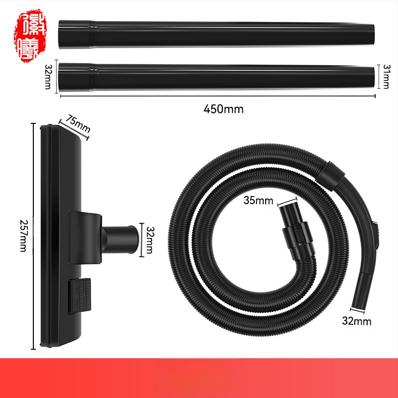 Zhenmei pielāgojas Midea putekļsūcēja cauruļu šļūteņu piederumiem Qw12T-05F/07K/607 sūkšanas galviņa taisna caurules birstes galva